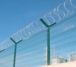 Özgürler Çit Sistemi